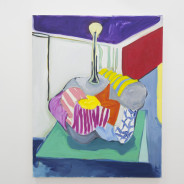 2015, Oil on canvas, 120cm x 149.5cm
Courtesy the artist and The International 3
Photo: Simon Pantling